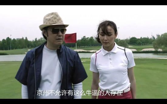 精品国产亚洲日本